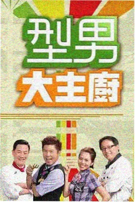剧集与综艺更新节奏对比配图